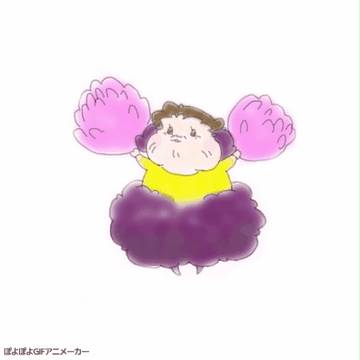 教えて頂いたやつ!