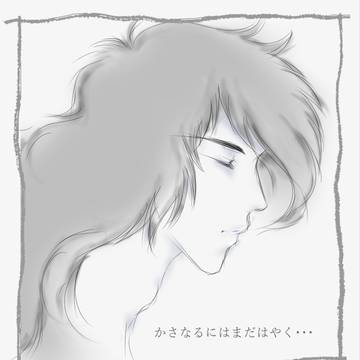 距離