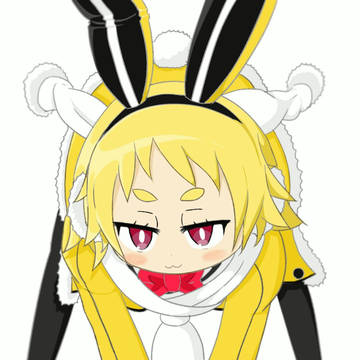 ウサリア