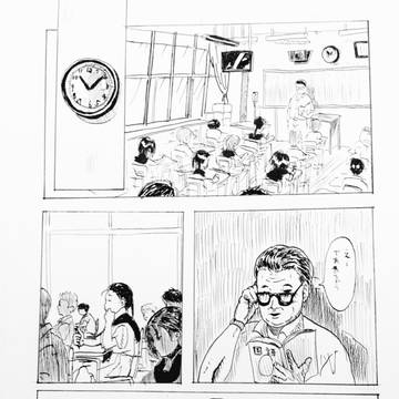 試し書き