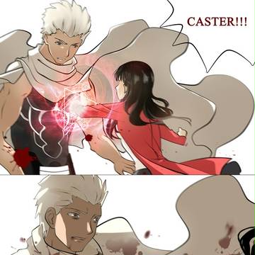 Caster RIN×Archer