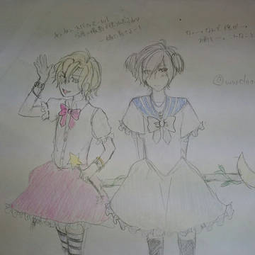 魔法少女スバルwithコウ