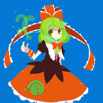 雛