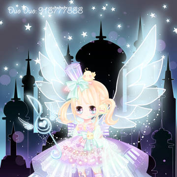 SuperStar