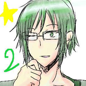 お兄さんってば