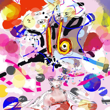 花季