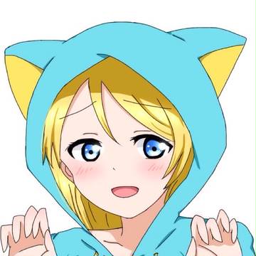 猫耳えりち