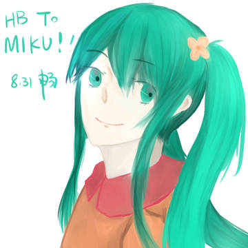 HB TO MIKU