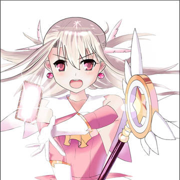 魔法少女伊莉雅