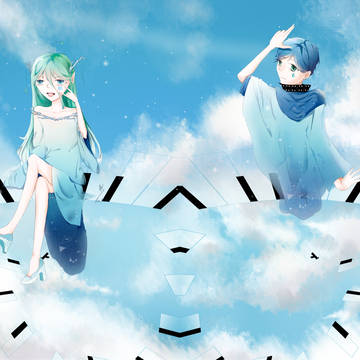 sky