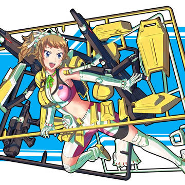 すーぱーふみなHGBF