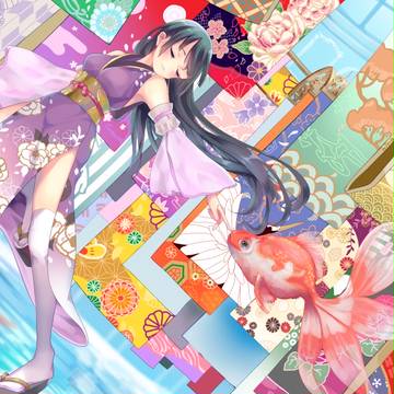 アカウント移行のお知らせ