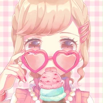 あいすくりーむ
