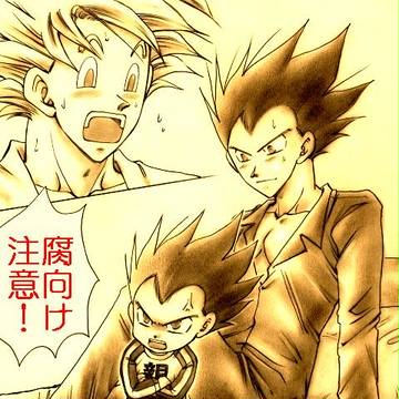挿絵詰め合わせ