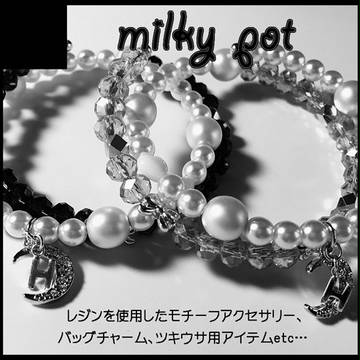 【9/20】ツキフレサークルカット
