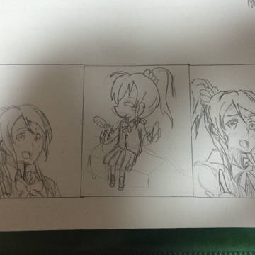 えりーちか