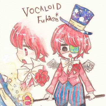 ボカロ深瀬さんっ**