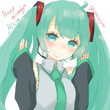 ミクはぴば
