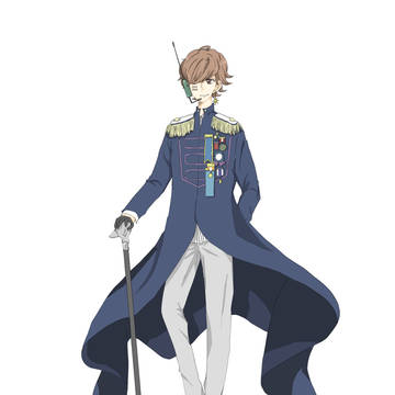 fukase