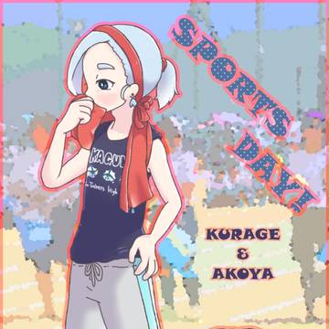 【トレスク】蓮海くらげ【体育祭】