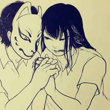 逢瀬