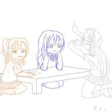 穂乃果ちゃんの夏休み