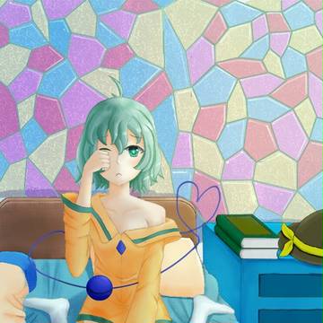 早起的恋