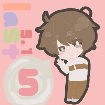 あと5日！
