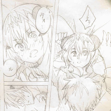 落書き