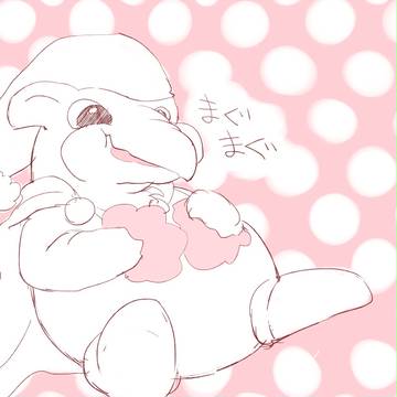 うへへへ