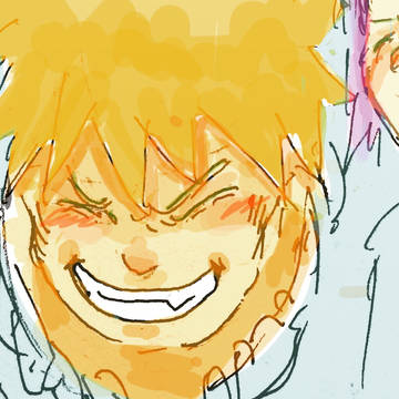 なると!