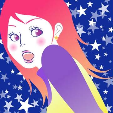 twinkle