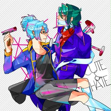 ARC V LOG 1