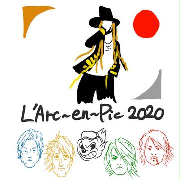 ラルク アン ピック 2020