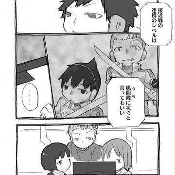 112話