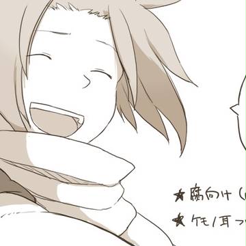 ロスアルろぐ