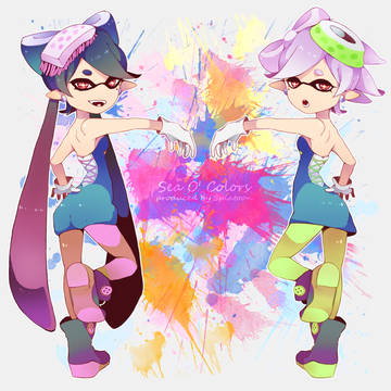シオカラーズ