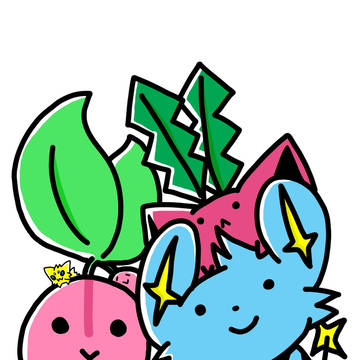 うちのこ。