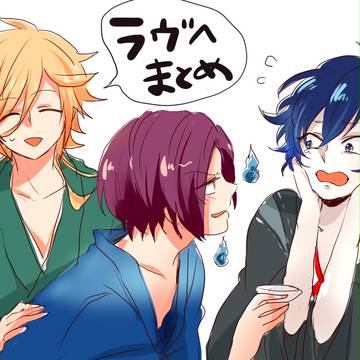 ラヴヘまとめ