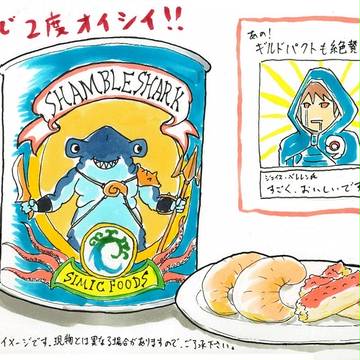 MTGワンドロまとめ