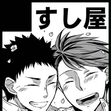 イベント登録用