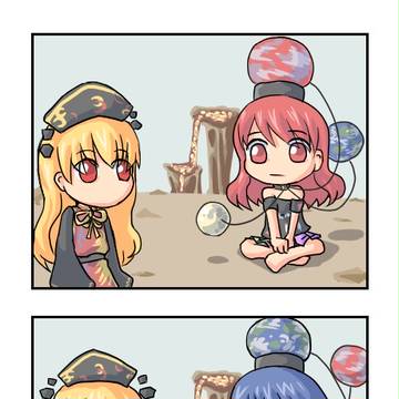 Hair color