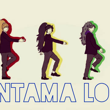 NINTAMA LOG -2-