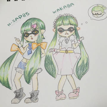 緑チームガールちゃんズ