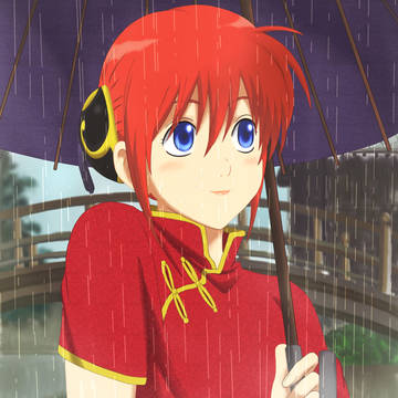 Kagura 神楽