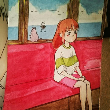 Chihiro