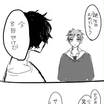 824