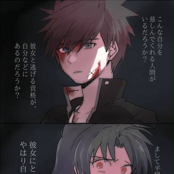 フルメタ詰めあわせ３（一部腐向け）