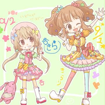 アイマスもろもろつめその２