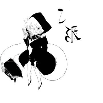 レ級